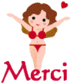 Gif animé merci femme